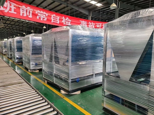 último caso de la compañía sobre Pompa de calor R744 para el proyecto de la limpieza de Singapur