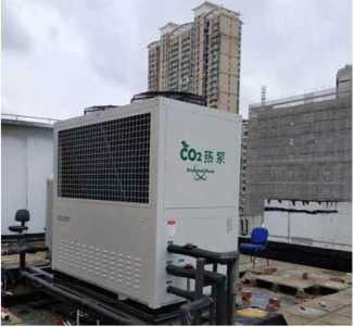Alambre trifásico refrigerante amistoso 5 de la pompa de calor R744 de Eco