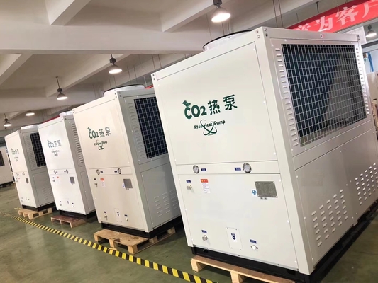 Anuncio publicitario de la pompa de calor de la fuente de agua de la fuente de aire del CO2 R744 37kw para la agua caliente