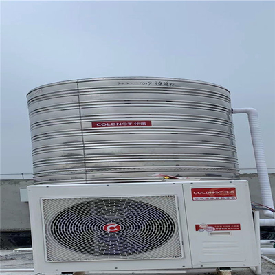 Agua industrial Heater High Temperature Hot Water de la pompa de calor de la energía del aire del CO2
