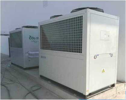 Anuncio publicitario aire-agua de la pompa de calor del CO2 R744 160kW para la agua caliente de enfriamiento de calefacción
